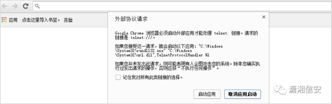 为何服务器频繁无法进行telnet连接?技术故障还是配置问题? 第3张 为何服务器频繁无法进行telnet连接?技术故障还是配置问题? 第3张