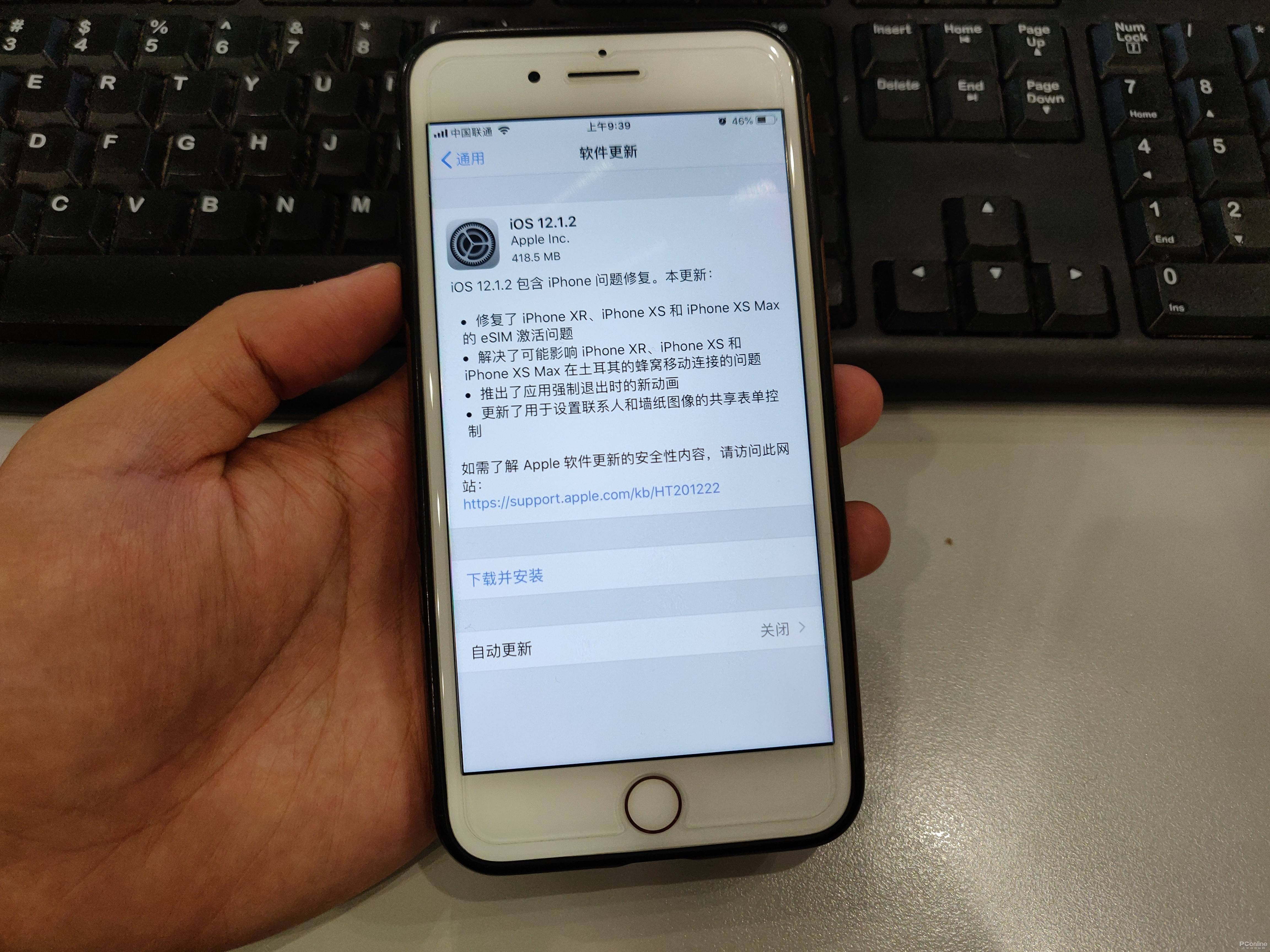 苹果配置低为什么不卡,苹果手机配置低为什么流畅 第1张 苹果配置低为什么不卡,苹果手机配置低为什么流畅 第1张
