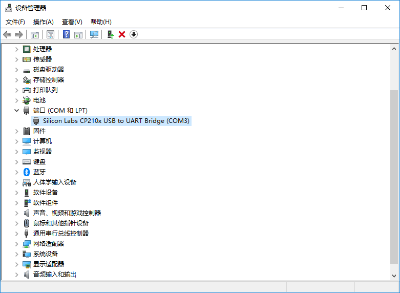 FPGA服务器支持win7吗,驱动怎么安装? 第3张 FPGA服务器支持win7吗,驱动怎么安装? 第3张