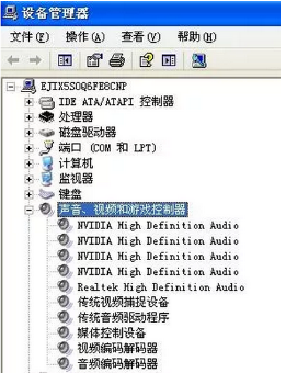 FPGA服务器支持win7吗,驱动怎么安装? 第2张 FPGA服务器支持win7吗,驱动怎么安装? 第2张