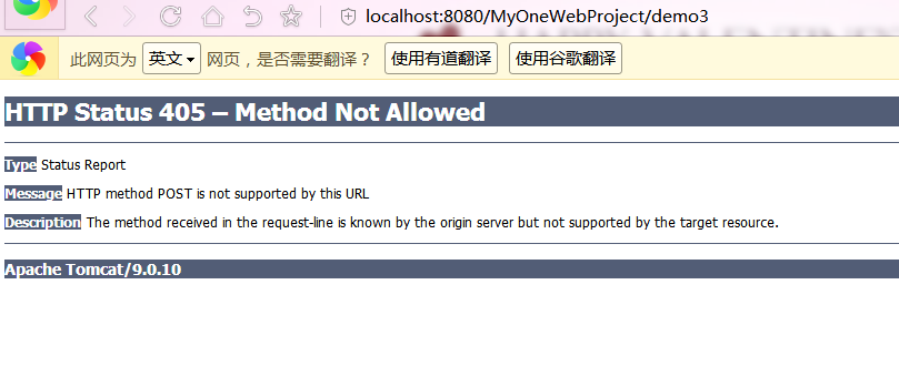 表单action提交的JS和HTML部分如何实现,怎么设置 第3张 表单action提交的JS和HTML部分如何实现,怎么设置 第3张