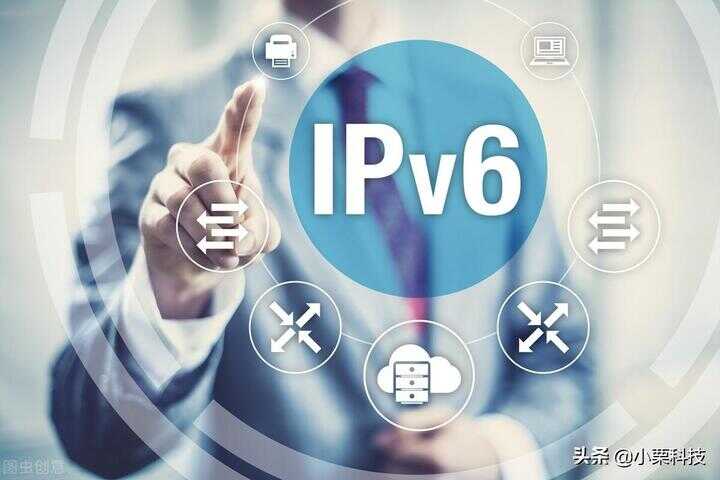 FPGA服务器支持IPV6意味着什么,有什么优势? 第2张 FPGA服务器支持IPV6意味着什么,有什么优势? 第2张