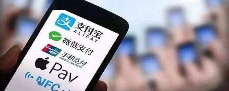 付款成功短信为何能3秒必答,线上付款有风险吗 第3张 付款成功短信为何能3秒必答,线上付款有风险吗 第3张