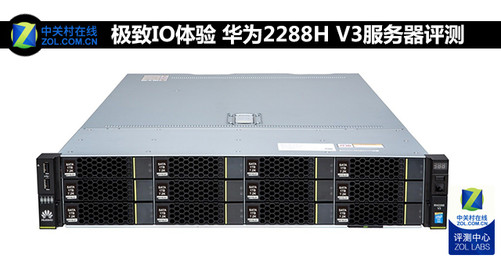 华为服务器v3v5有什么区别,v3和v5哪个更值得购买 第1张 华为服务器v3v5有什么区别,v3和v5哪个更值得购买 第1张