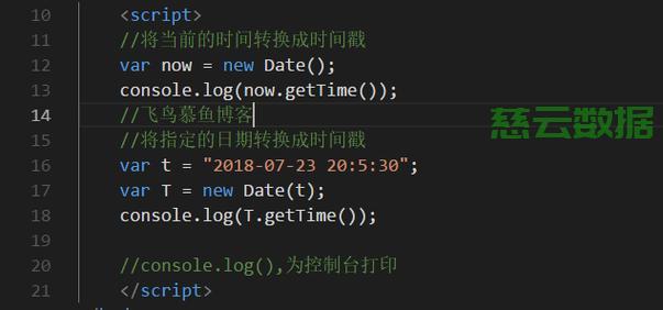 Java按时间搜索实现疑问,如何编写高效的时间戳查询代码? 第2张 Java按时间搜索实现疑问,如何编写高效的时间戳查询代码? 第2张