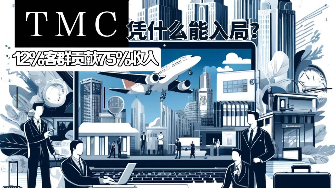 揭秘,究竟哪家公司是域名制造的幕后推手? 第2张 揭秘,究竟哪家公司是域名制造的幕后推手? 第2张