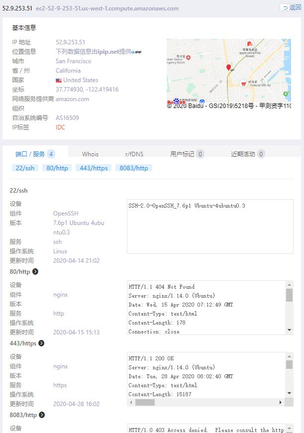网易版2b2t服务器号是什么,怎么找到具体服务器地址? 第3张 网易版2b2t服务器号是什么,怎么找到具体服务器地址? 第3张
