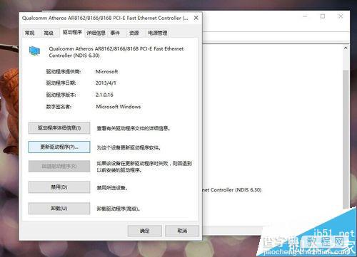 小米盒子win10服务器密码是什么东西,如何查看设置教程 第3张 小米盒子win10服务器密码是什么东西,如何查看设置教程 第3张