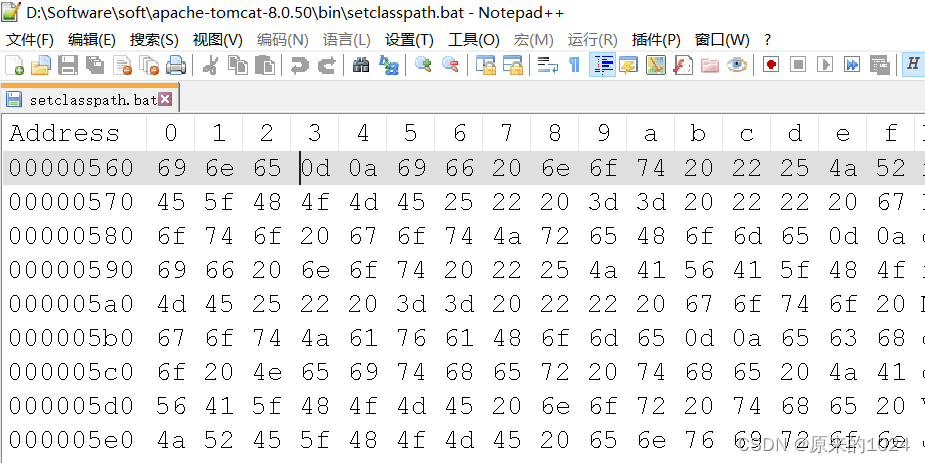 文件二进制存储是什么?文件二进制存储与文本存储的区别 第3张 文件二进制存储是什么?文件二进制存储与文本存储的区别 第3张