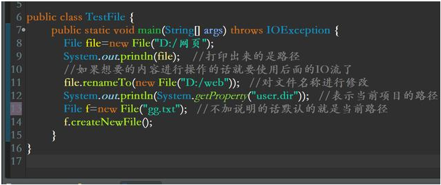 file的js在开发中有什么作用?,怎么用? 第1张 file的js在开发中有什么作用?,怎么用? 第1张
