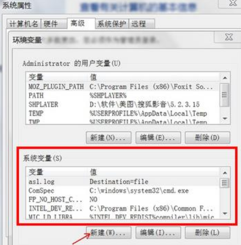为什么服务器上找不到软件配置的jdk版本,jdk找不到怎么办 第2张 为什么服务器上找不到软件配置的jdk版本,jdk找不到怎么办 第2张