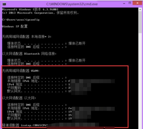 中国电信光猫服务器IP地址是多少,默认网关怎么查 第2张 中国电信光猫服务器IP地址是多少,默认网关怎么查 第2张