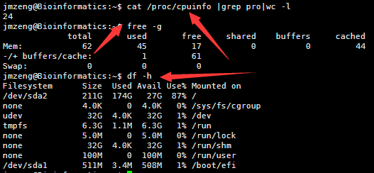 linux服务器端的基本功能是什么,有哪些基本功能? 第3张 linux服务器端的基本功能是什么,有哪些基本功能? 第3张