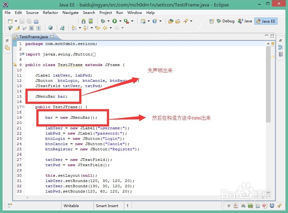 java怎么设置背景图片 第1张 java怎么设置背景图片 第1张