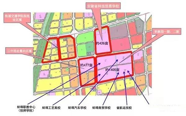 蚌埠金域名城究竟位于蚌埠市的哪个具体区域? 第2张 蚌埠金域名城究竟位于蚌埠市的哪个具体区域? 第2张