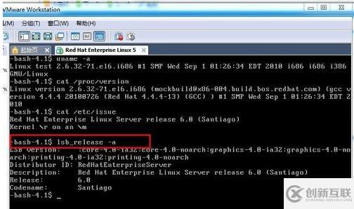 Linux内核版本怎么查 第3张 Linux内核版本怎么查 第3张