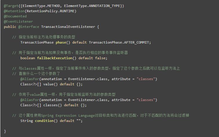 服务器端如何有效捕捉并处理文本框的焦点获取事件?