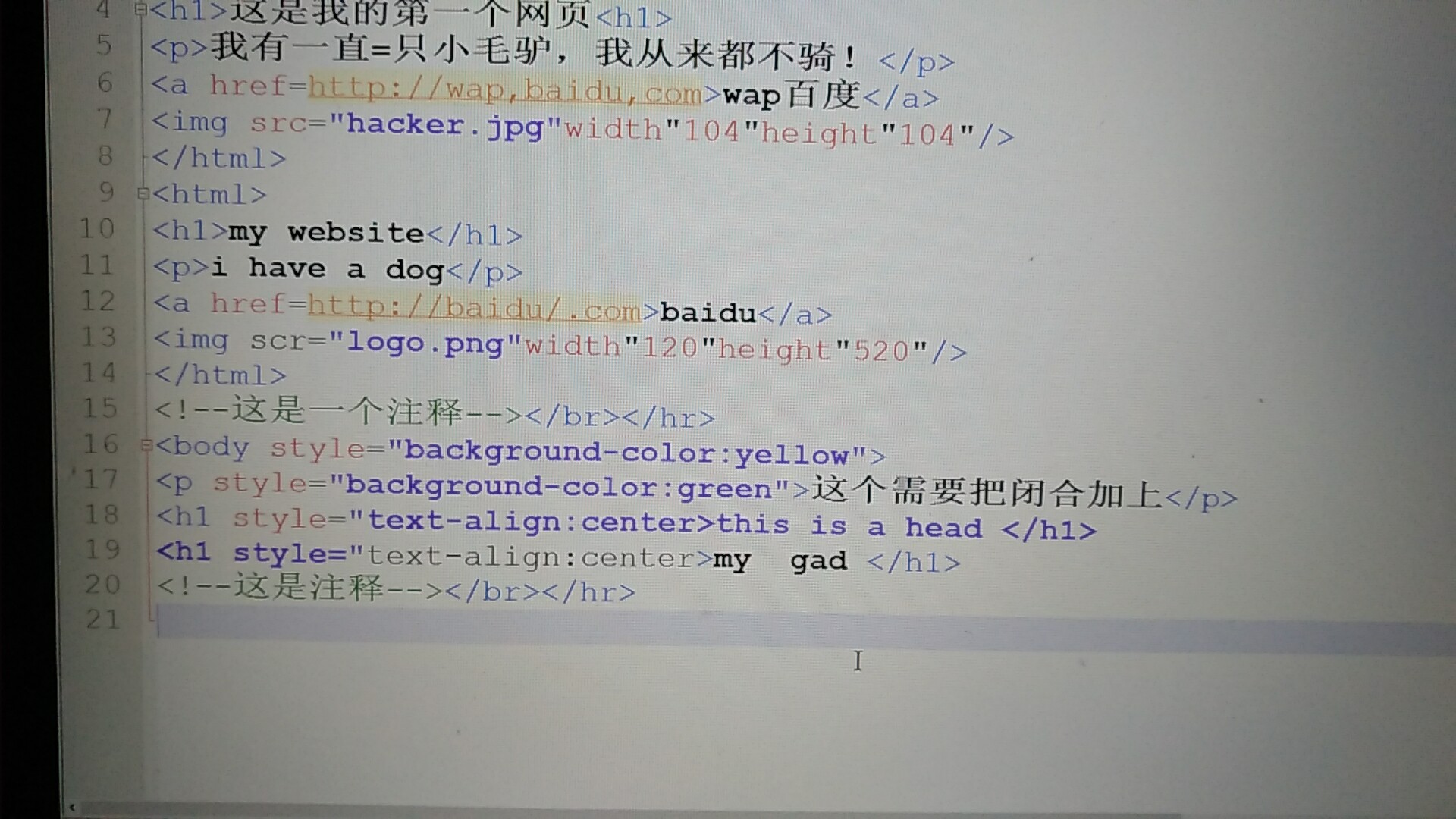 html5如何加背景音乐 第3张 html5如何加背景音乐 第3张