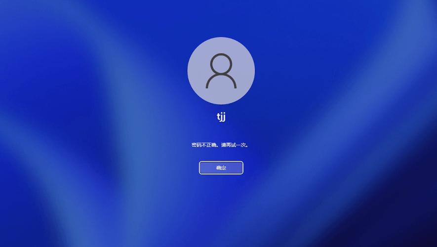 CentOS服务器登录时,遇到密码输入问题?常见故障排查方法是什么? 第1张 CentOS服务器登录时,遇到密码输入问题?常见故障排查方法是什么? 第1张