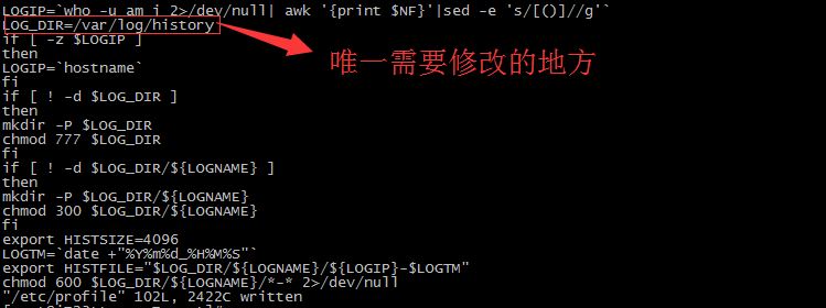 Linux输入命令后怎么保存？