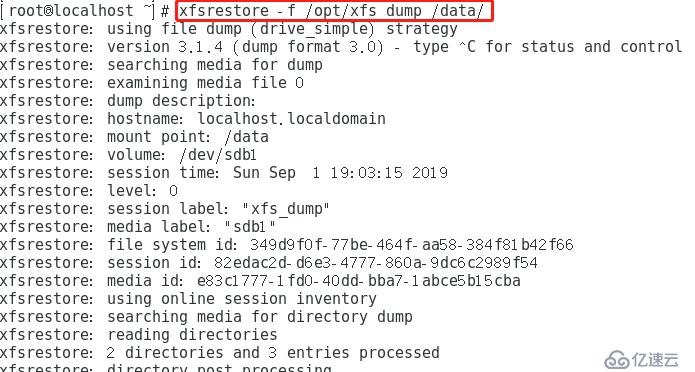 Linux配置文件怎样快速看懂