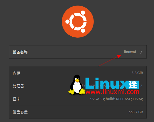 Linux如何快速关闭Bash终端