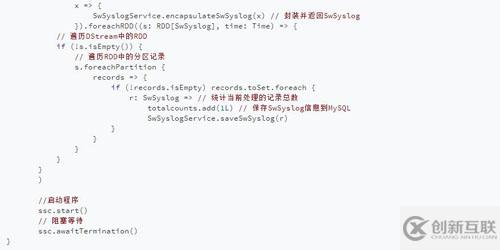 分析日志查看代码流程如何高效进行代码审查与优化? 第2张 分析日志查看代码流程如何高效进行代码审查与优化? 第2张