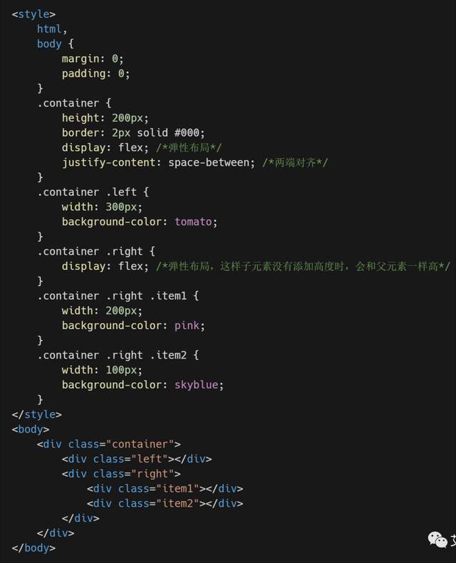 flex使用js需要注意什么,常见问题有哪些 第1张 flex使用js需要注意什么,常见问题有哪些 第1张
