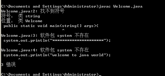 为什么Java安装完毕后却无法正常使用?排查安装及配置问题指南! 第3张 为什么Java安装完毕后却无法正常使用?排查安装及配置问题指南! 第3张