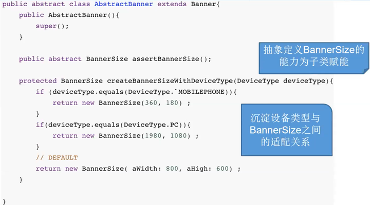 Java适配器模式怎么用?有哪些实际应用场景? 第2张 Java适配器模式怎么用?有哪些实际应用场景? 第2张