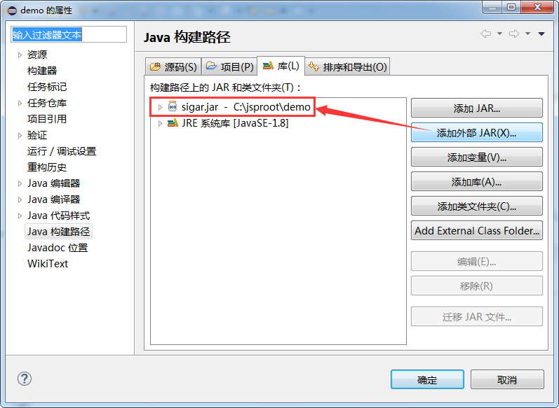 java搜索磁盘 _使用Java进行智能搜索 第2张 java搜索磁盘 _使用Java进行智能搜索 第2张
