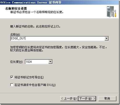 如何配置服务器安全组，安全组配置示例有哪些