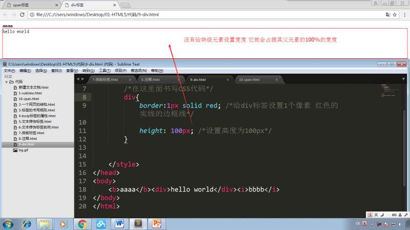 如何判断html标签 php代码 第3张 如何判断html标签 php代码 第3张