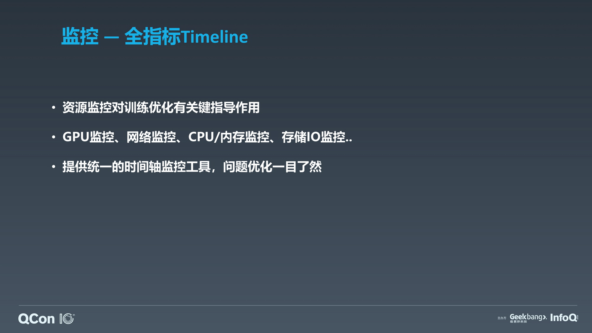 华为spms0001支持问题如何解决?,怎么办 第3张 华为spms0001支持问题如何解决?,怎么办 第3张