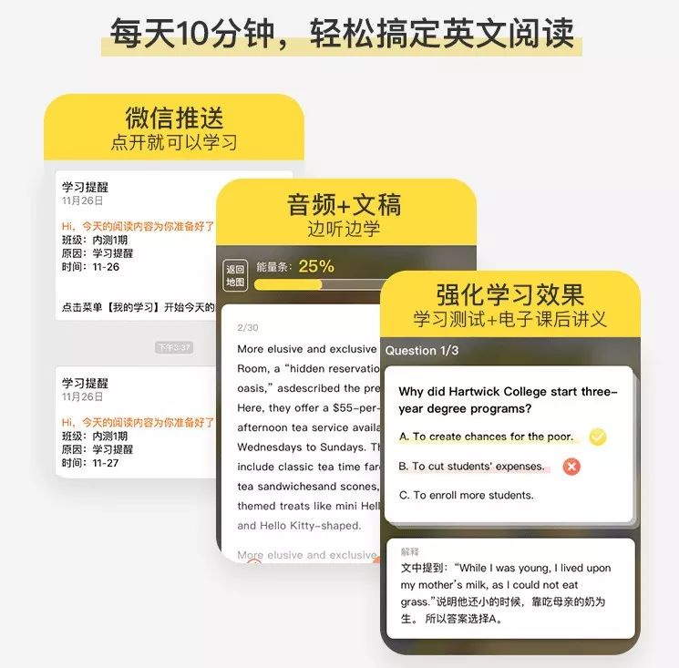 公有云英语学习中,有哪些常见误解或难题让你感到困惑? 第1张 公有云英语学习中,有哪些常见误解或难题让你感到困惑? 第1张