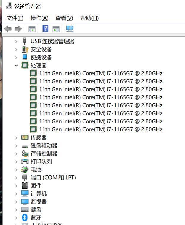 怎么在电脑上查看配置?电脑配置查看方法详解,Win10系统怎么看电脑配置?