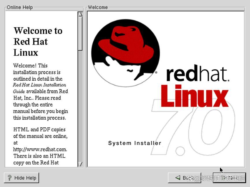 linux红帽系统如何关屏保 第3张 linux红帽系统如何关屏保 第3张