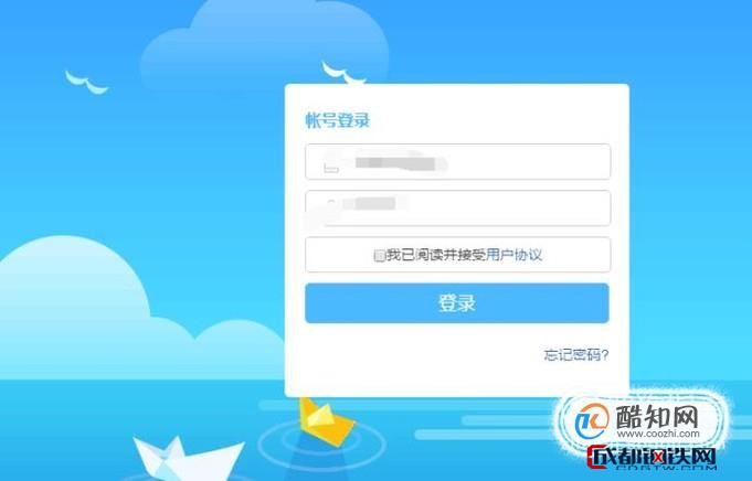 注册百度账号时遇到难题?揭秘30秒内轻松完成的步骤! 第2张 注册百度账号时遇到难题?揭秘30秒内轻松完成的步骤! 第2张