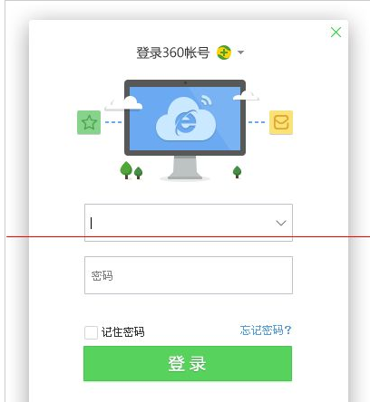 注册百度账号时遇到难题？揭秘30秒内轻松完成的步骤！