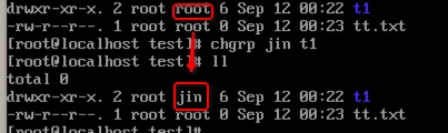 Linux如何修改属组? 第3张 Linux如何修改属组? 第3张