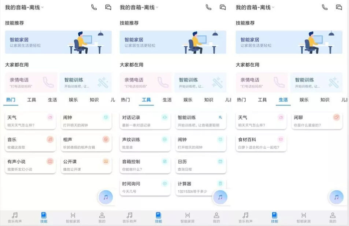 华为云语音通话_华为云语音通话能否使用储值卡支付?