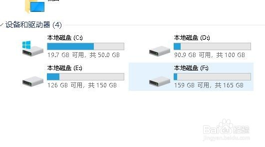 如何快速查看硬盘大小命令 第1张 如何快速查看硬盘大小命令 第1张