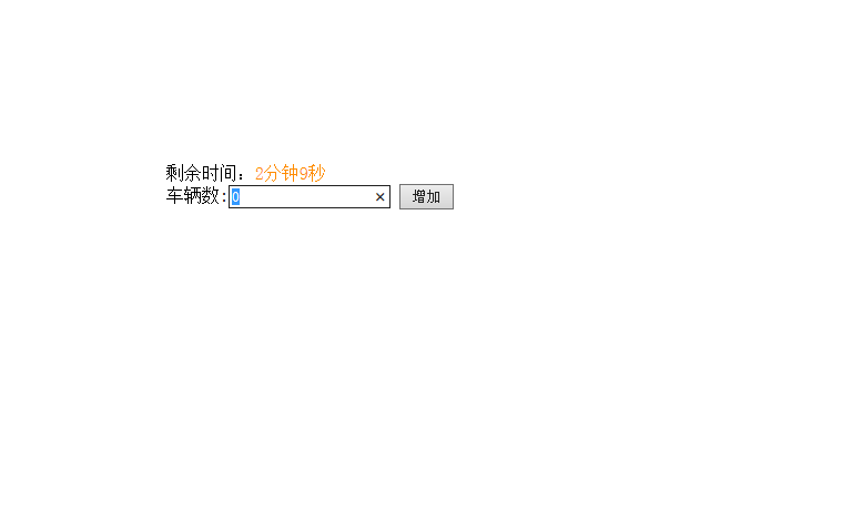 jsp页面如何根据当前时间显示上午或下午?jsp获取当前时间显示上午下午 第1张 jsp页面如何根据当前时间显示上午或下午?jsp获取当前时间显示上午下午 第1张