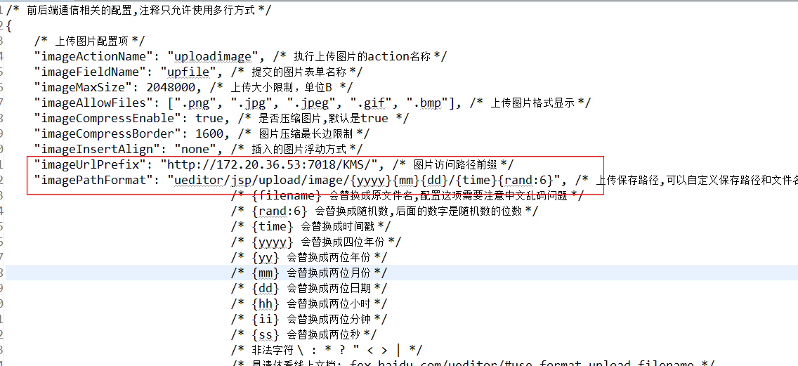 jsp页面如何根据当前时间显示上午或下午?jsp获取当前时间显示上午下午 第3张 jsp页面如何根据当前时间显示上午或下午?jsp获取当前时间显示上午下午 第3张