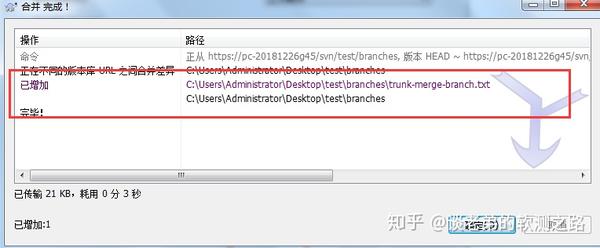 如何准确找到服务器中特定文件夹的位置? 第2张 如何准确找到服务器中特定文件夹的位置? 第2张