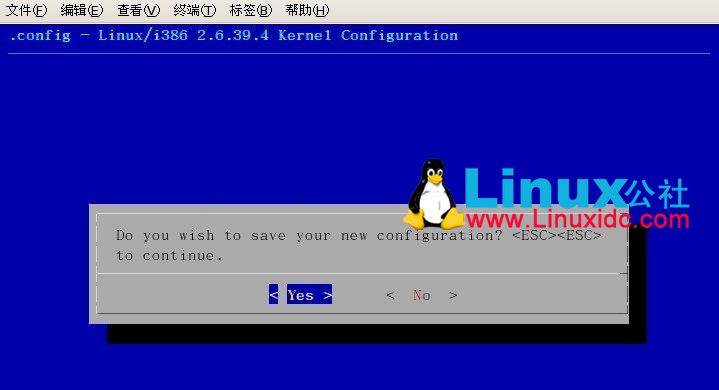 Linux内核C编译器版本如何查看