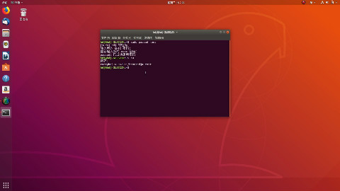 火狐狸Linux系统怎么装? 第3张 火狐狸Linux系统怎么装? 第3张