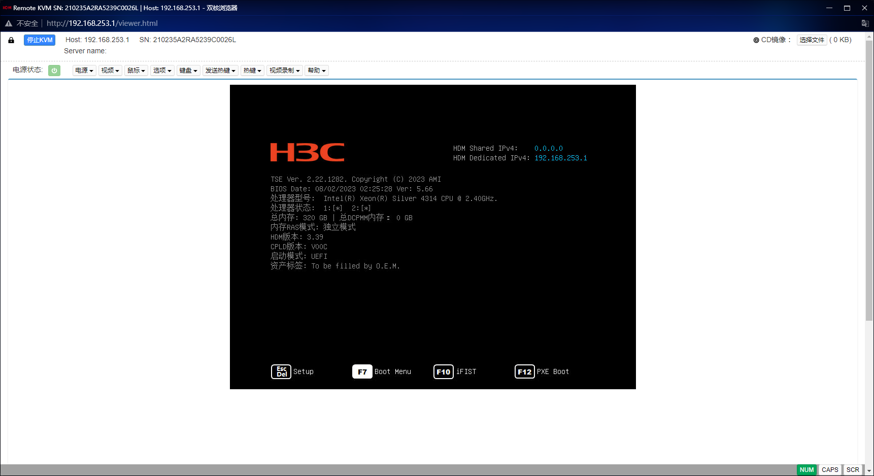 hdlm配置怎么设置,hdlm配置的详细步骤是什么 第1张 hdlm配置怎么设置,hdlm配置的详细步骤是什么 第1张