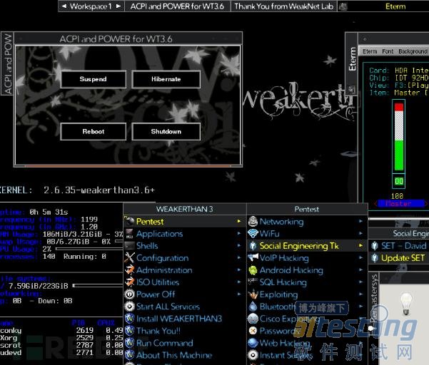 linux 如何使用livecd系统定制 第1张 linux 如何使用livecd系统定制 第1张