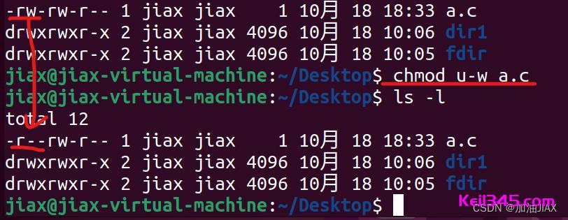 linux 如何退出系统 第1张 linux 如何退出系统 第1张